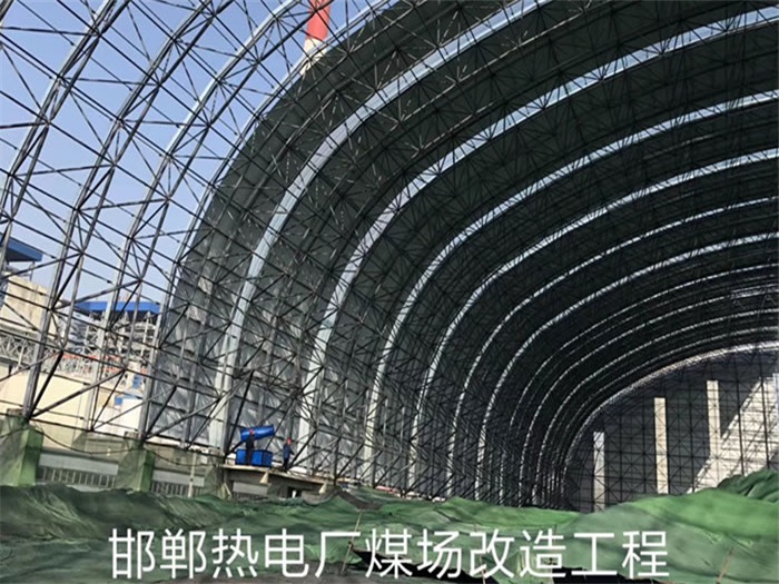 崇明网架钢结构工程有限公司